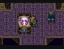 気まま実況 FF6 part17