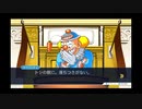 ◉至って真面目に逆転裁判2を実況プレイpart20◉