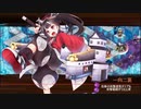 【城プロRE】ヘルの遊戯場 ニヴルヘイム-Ⅲ- Lv50～66 平均62.0 ☆5改以下 再配置無し