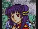 【立ち向かう度に、人は少し強くなる。】FE聖魔の光石実況プレイ６３