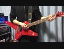 【Poppin'Party】夢を撃ち抜く瞬間に! を弾いてみた【ふみきゅん】
