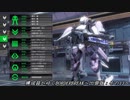 構成員がゆくBORDERBREAK～出張版：その１３～