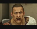 #37【実況プレイ】西谷誉が気になるので龍が如く0をやる