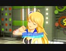 日刊星井美希☆ソロ『太陽のジェラシー』サファイアカラット
