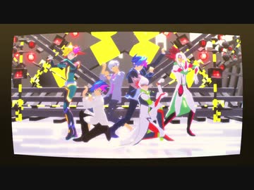 【遊戯王MMD】　遊作とPlaymakerと了見とリボルバーでエンヴィキャットウォーク