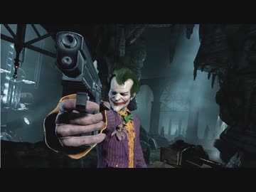 『VRバットマン』で、かわいそうなジョーカー。