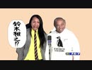 サザエさんEDに合わせて倖田來未を作りたいトムブラウン