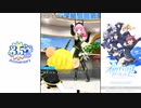 【オルタナティブガールズ2】 ストーリープレイ Part.015