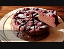 スフレチーズガトーショコラ Chocolate Souffle Cheesecake｜小麦粉だいすき