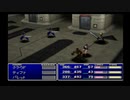 sc^ＦＦ７インターナショナル　これは実況だ　９