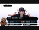 【#21-前半】みーとゆー（米あり）