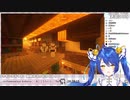 【切り抜き】すべって逃げ出すあまみゃ【天宮こころ/黛灰】