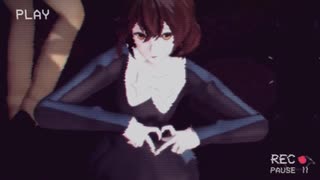 【MMD】 劣等上等 【呉美由紀】