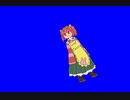 くりーふ姉貴の碧いうさぎ