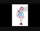 「これから毎日一枚、絵を描くことにしよう」201日目