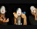 【ASMR】 水系スクイーズの美しい水音と穏やかな映像によりあなたを確実に眠らせる恐るべき能面 【音フェチ】