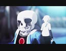 【MMDUndertale】テイルズオブシンフォニアOPをそれとなく再現【AU】