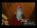 くまうた　（5536）「フェイト」　唄：嵐山クマ男（夫）