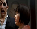 【龍が如く0】バブル期を生きていくpart13