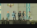 ディストピア亡命2Dアクション『Ministry of Broadcast』実況プレイpart4