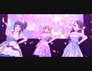 【ドレスアップ】夢をのぞいたら【BEST3 VERSION】
