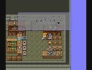 【30分間耐久】涙を拭いて【Romancing SaGa2】
