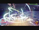 【KH3】DLCリミカ＋クリティカル　テラ＝ゼアノート