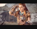 【HZD】まりもさんのゲーム初め。Part7後編【メインクエスト】