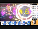 【ポケモン剣盾】モルペコが好きすぎる男のランクバトルpart6【実況プレイ】