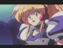 【実況】『銀河お嬢様伝説ユナ FINAL EDITION』をはじめて遊ぶ part57