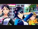 【幻影異聞録#FE Encore】真剣(マジ)で向き合う魂の初見ハード実況 #14