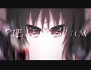 The Beast Of Yuiko