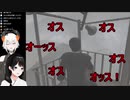 にじさんじの守護神と無限にホメてくれるナヴィ・エリファ