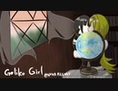 TVサイズ・NONAREEVES「ガリレオ・ガール」＋おまけ.jpeg