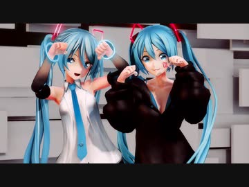 【MMD】 Gimme×Gimme 【つみ式初音ミクv2.1・v4】【Ray-mmd】