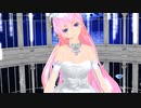 【巡音ルカ聖誕祭'20】しわ -piano arrange ver-【MMD-PV】カバーver 1080p