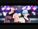 【MMD黒バス】キセキさえも