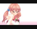 【北上双葉】北上さんはやる気がでないようです【MMD】
