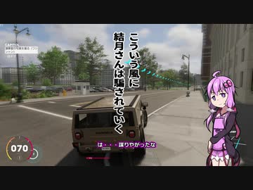 【TheCrew2】アメリカ名所巡りの旅 第18夜【VOICEROID実況】