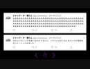 ジャック・オ・蘭たんのツイート集　2011年上半期