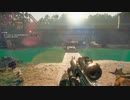 枢樞屋の【Far Cry New Dawn】　＃１７