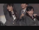 2018年03月24日　国内ライブ　15　さくら学院2017年度　「My Rodo」