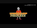 Underswap - PERPLEXE