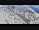 【A列車で行こう9】特急もみじ号で行く、冬の若月温泉の旅【Limited Express MOMIJI Promotion Video】