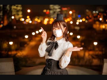 【なよは】 踊れオーケストラ 踊ってみた 【5周年】