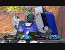 EXVS2　大佐2アレックス　ヤルケーが苦手な人へ　2戦目ＶＳ大将戦