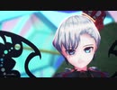 【届木ウカ】リバースユニバース【UTAUカバー】