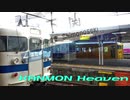 Kanmon Heaven 【SecondHeaven×関門海峡線】