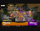 【Splatoon2】くじびきボイロマッチ２決勝　とよし視点　【くじボイ２】
