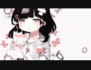 【舞台俳優】が だめにんげんだ　歌ってみた